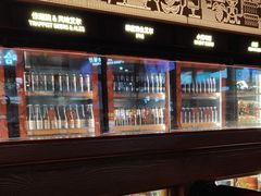 -COMMUNE幻师(五角场店)