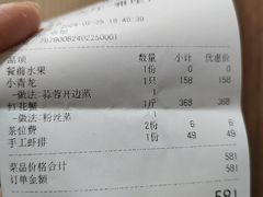 -阿忠食坊大排档·20年老店(万象城店)