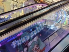 -华威约饭街