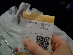 -上影国际影城(成都银泰LUXE店)