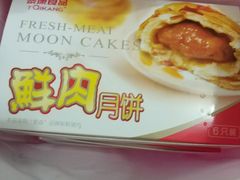 -泰康食品(南京东路店)