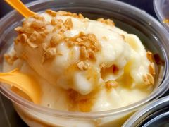 -夏食光安顺小舒冰粉冰浆(甲秀楼店)