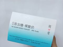 -大润发(康桥店)