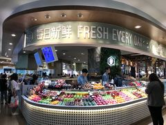 -每日新鲜水果吧(黄浦来福士店)