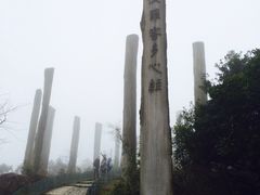 -天坛大佛