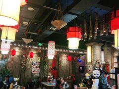 大堂-蜀大侠火锅(香格里拉店)