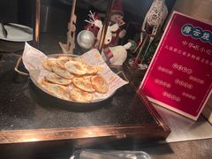 -杭州开元名都大酒店·地中海自助餐厅