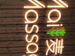 -麦子MaiMassage(打浦桥店)