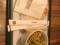 荀记肉夹馍-荀记肉夹馍(欧亚卖场店)