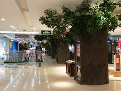 -开元商城(西旺店)