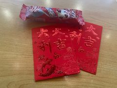 -萨莉亚意式餐厅(南京环亚凯瑟琳广场店)