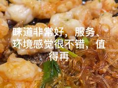 -同乐馆(阳光店)