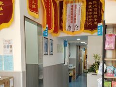 -佑安动物医院·全科·内窥镜中心(幸福巷店)