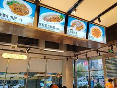 -肥韬茶餐厅(海上世界店)