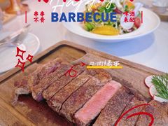 -MEAT MATE 鲜食肉铺(北京太古坊店)