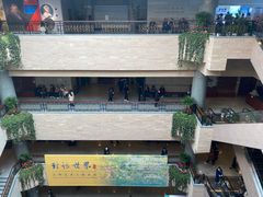 -上海博物馆(人民广场馆)