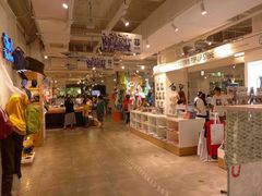 -乐天免税店(明洞店)