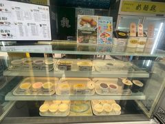 -奶酪魏(牛街总店)