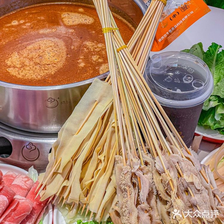 西安人熟悉的老味道[爱心]让人上瘾的豆皮涮牛肚