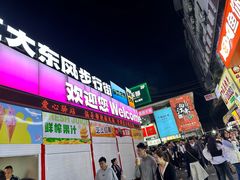 -江大后街