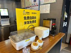 -真功夫(棠下店)