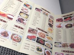 -欣旺·迎宾楼·百年无锡菜