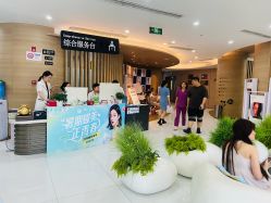-素美医疗美容·西南眼鼻整形·修复基地