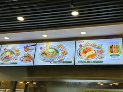 -陇兴楼(西安咸阳国际机场店)