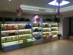 -番小茄小儿推拿(望京店)