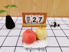 -佳诺智慧托育中心(龙岗中心城校区)