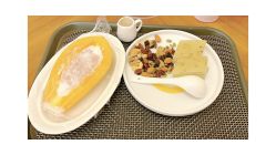 -广州安和泰医学月子会所