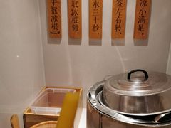 -小满手工粉(上海月星环球港店)
