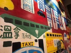 -孖记茶档·热腾茶餐(乐峰店)