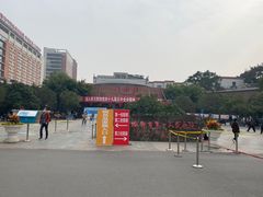 -成都市第一人民医院(南区)