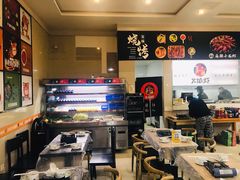 -正宗简阳羊肉汤(荣盛·布鲁明顿广场店)