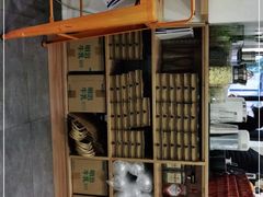 -WOW coffee