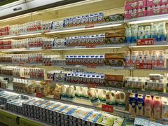 -永辉超市(百子湾店)