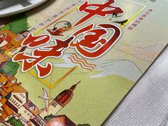 -明珠海港大酒店