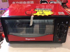 -比格比萨自助(宋家庄店)