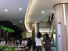 -皇庭广场(福华三路店)