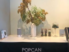 -dotcom coffee古点咖啡(致真大厦店)