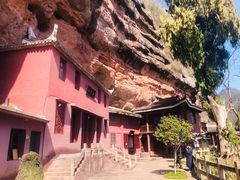 -天台山赤城山景区