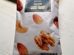 -盒马鲜生(金桥国际广场店)