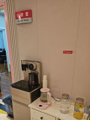 -北京俪婴妇产医院(朝阳大悦城店)