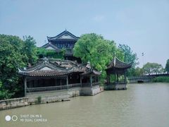 -韩湘水博园