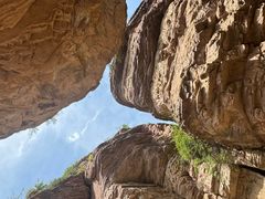 -黄崖洞文化旅游区