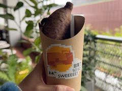 -农畉LONFOOD(万象天地店)