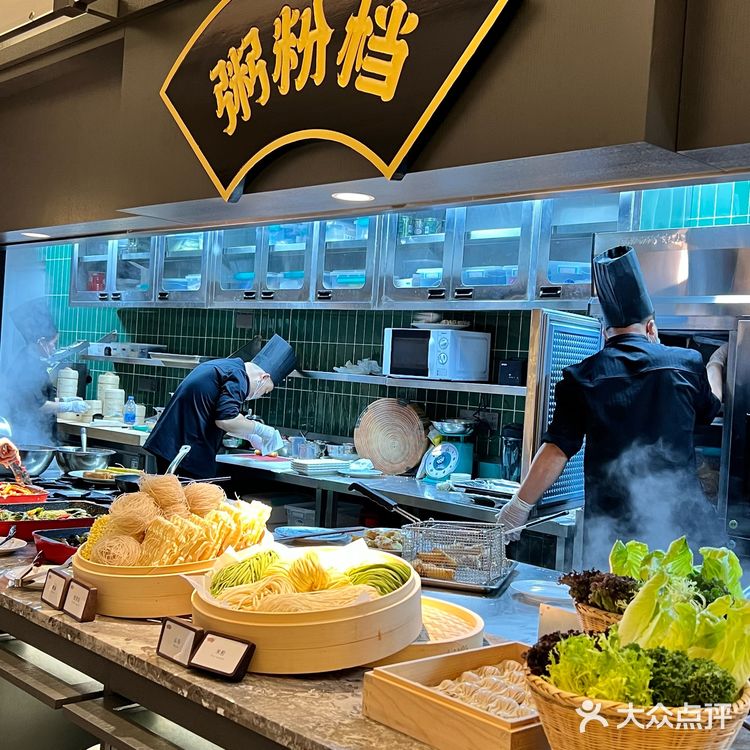 68元粤式自助茶点!姨姨唔该!加多两笼虾饺