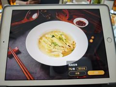 -小南洋海景餐厅(深圳湾店)