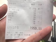 账单-哥老官重庆美蛙鱼头(西湖银泰十一哥店)